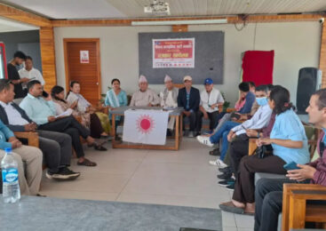 नेकपा एमाले मेचीनगरले मंगलबार मोटरसाइकल र्याली आयोजना गर्दै