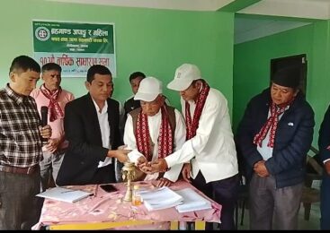 ब्रहमाण्ड अपाङ्ग र महिला बचत तथा ऋण सहकारी संस्थाको अध्यक्षमा पार्वता