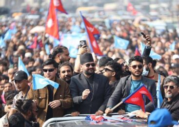 मेचीनगरमा आज बालेन आउँदै