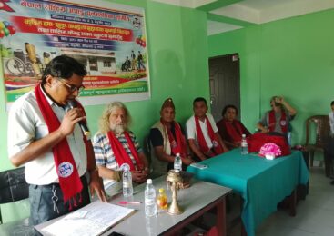 मेचीनगर–२ मा कृत्रिम हात–खुट्टा तथा सहायक सामग्री वितरण केन्द्र भवन उद्घाटन