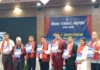नेपाल पत्रकार महासंघ झापा शाखाको साधारण सभा सम्पन्न