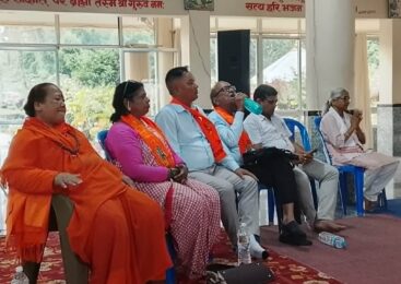श्रीहरि सत्संघ समिति नेपालको दशदिने नवचैतन्य वर्ग सम्पन्न