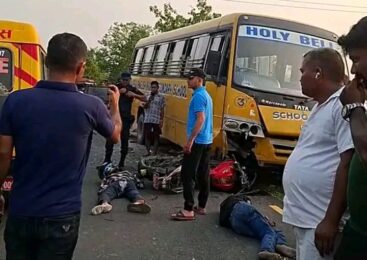 स्कुल बस र मोटरसाइकल ठोक्किँदा दुई जनाको मृत्यु
