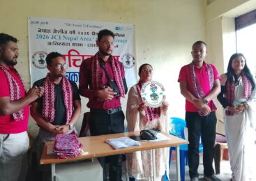 चारआलीमा जेसीजको महाकुम्भ हुँदै