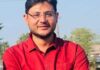 झापाका पाँचवटै क्षेत्रमा कांग्रेस इतर समूह गठन  झापा–१ को संयोजकमा निरौला