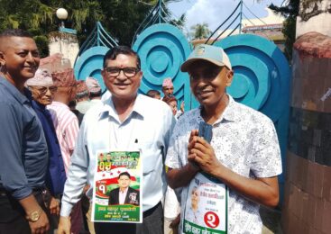 कांग्रेस झापा–१ को क्षेत्रीय सभापतिमा बुढाथोकी निर्वाचित