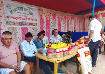 बौद्धमोडमा आयोजित दुई दिवसीय ग्रामीण कृषि महोत्सव सम्पन्न