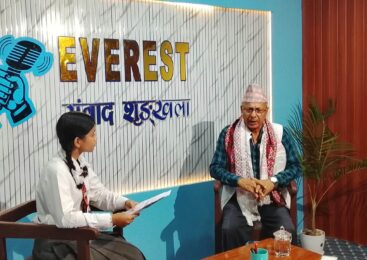 एभरेष्ट भ्यूमा ‘एभरेष्ट संवाद शृङ्खला’ सुरु